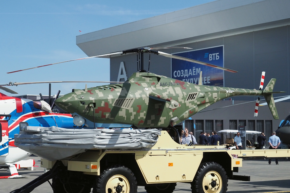 Rostec BAS-750 at Army-2022.jpg
